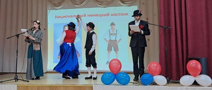 Конкурс "В дружбе народов единство России".